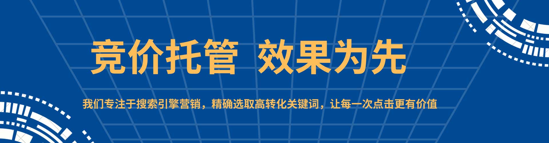 楠西信息流怎么做