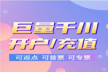 实战案例：竞价推广代运营如何提升转化率