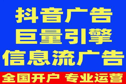 微博信息流用户画像构建方法