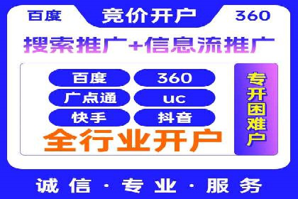案例分析：今日头条信息流对社交媒体的影响