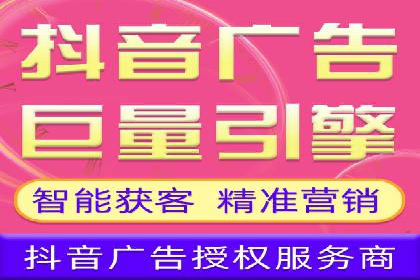 探索头条信息流广告的创意表现：某教育机构的成功案例